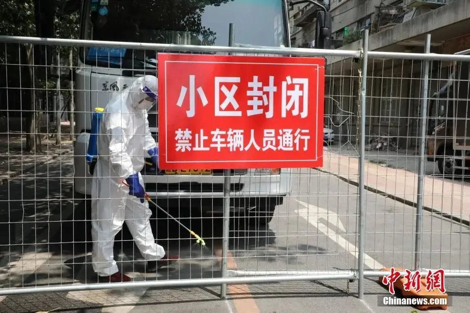 输入病例系偷渡入境!瑞丽"封城",云南边境进入战时状态