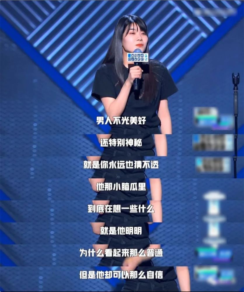 杨笠脱口秀段子_80后脱口秀段子_脱口秀段子完整演讲稿