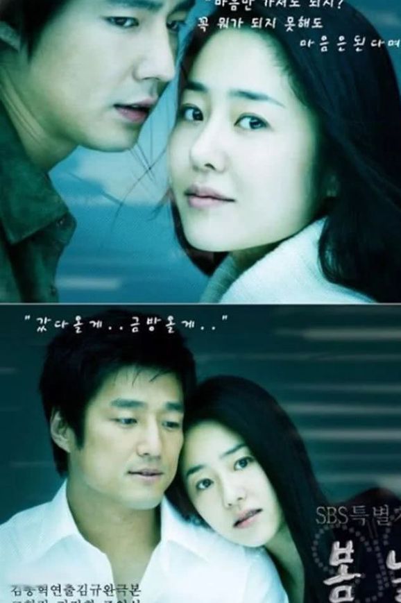 高贤贞|50岁高贤贞晒照颜值回春 离开豪门获15亿赔偿 靠善德女王翻红