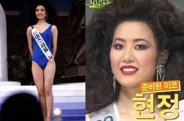 高贤贞|50岁高贤贞晒照颜值回春 离开豪门获15亿赔偿 靠善德女王翻红