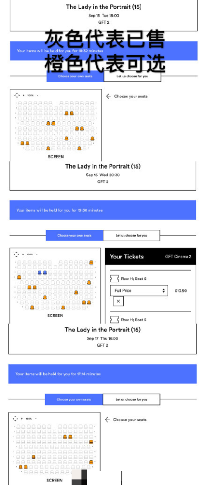 范冰冰|范冰冰电影法国火热上映，外媒夸赞她是值得敬佩的合作伙伴！