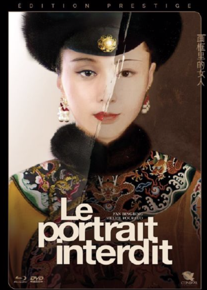 范冰冰|范冰冰电影法国火热上映，外媒夸赞她是值得敬佩的合作伙伴！