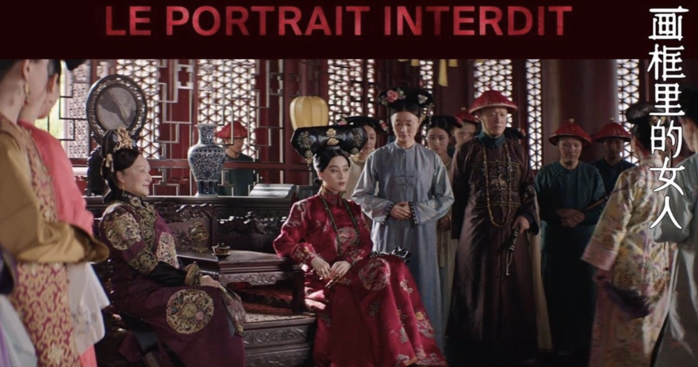 范冰冰|范冰冰电影法国火热上映，外媒夸赞她是值得敬佩的合作伙伴！