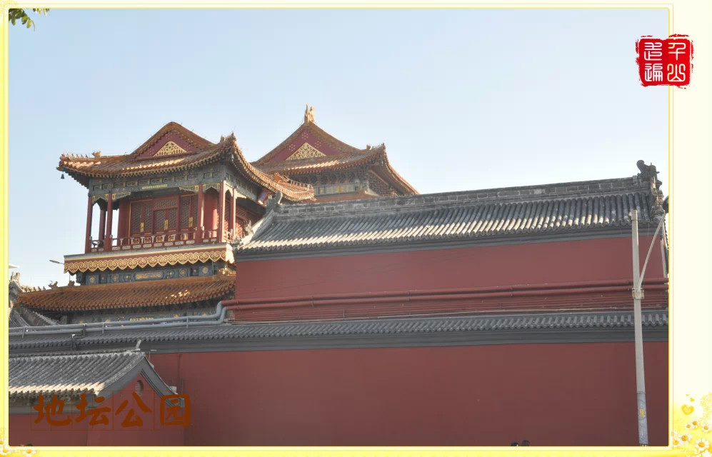 地坛公园|首都北京——地坛公园