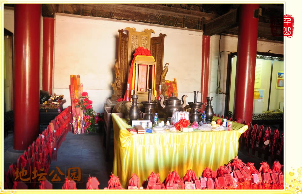 地坛公园|首都北京——地坛公园