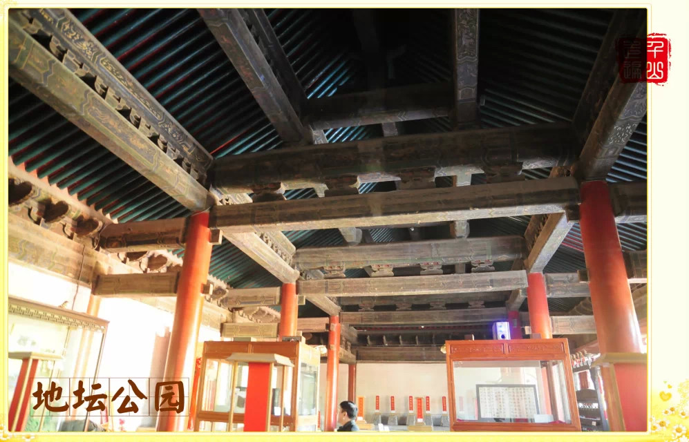 地坛公园|首都北京——地坛公园