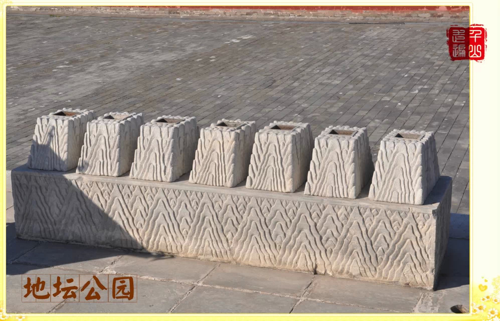 地坛公园|首都北京——地坛公园