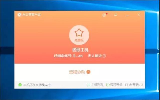 截屏三星手机_三星屏幕截图_三星怎么截图手机屏幕