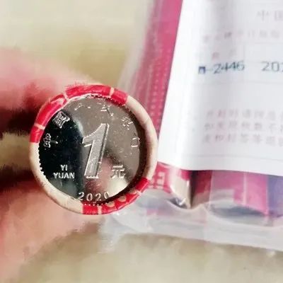 硬币|又有新币发行？已经有人拿到手了！