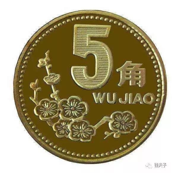 硬币|又有新币发行？已经有人拿到手了！