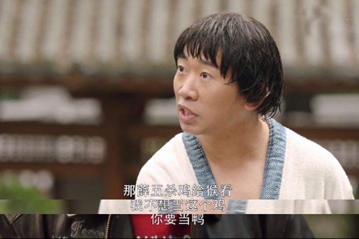 《重启2》神仙选角,杨迪自带笑点,饰演"红顶水仙"爆笑出场