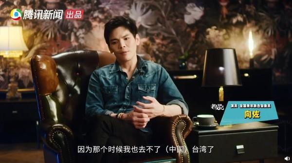 郭碧婷|郭碧婷怀孕不来台陪产？向佐亲揭背后原因