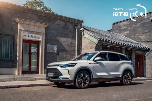 北京|BEIJING拍了拍北京：在时光的温情中照见新生代