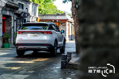 北京|BEIJING拍了拍北京：在时光的温情中照见新生代