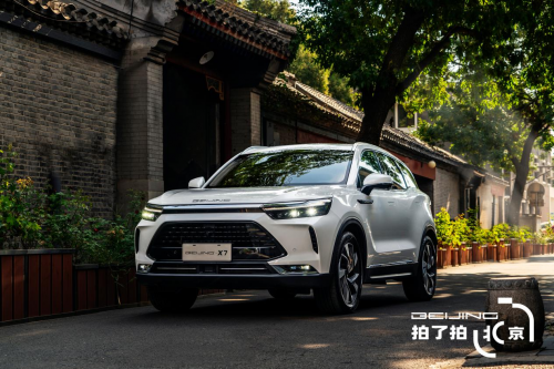北京|BEIJING拍了拍北京：在时光的温情中照见新生代