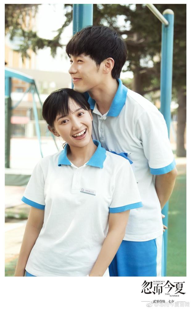 旗袍美探|《旗袍美探》《平凡的荣耀》同时开播，潜力演员卜冠今今年太高产了