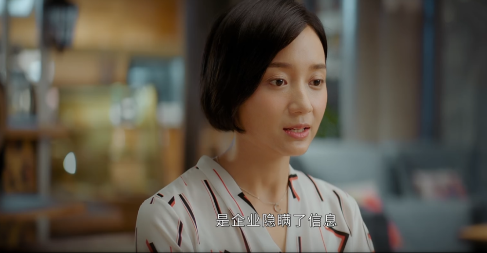 旗袍美探|《旗袍美探》《平凡的荣耀》同时开播，潜力演员卜冠今今年太高产了