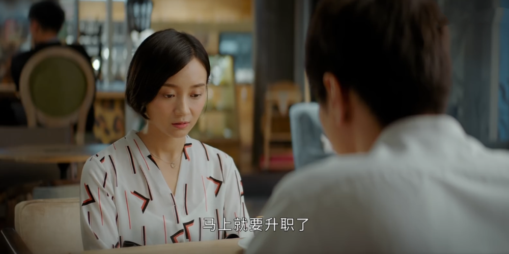 旗袍美探|《旗袍美探》《平凡的荣耀》同时开播，潜力演员卜冠今今年太高产了