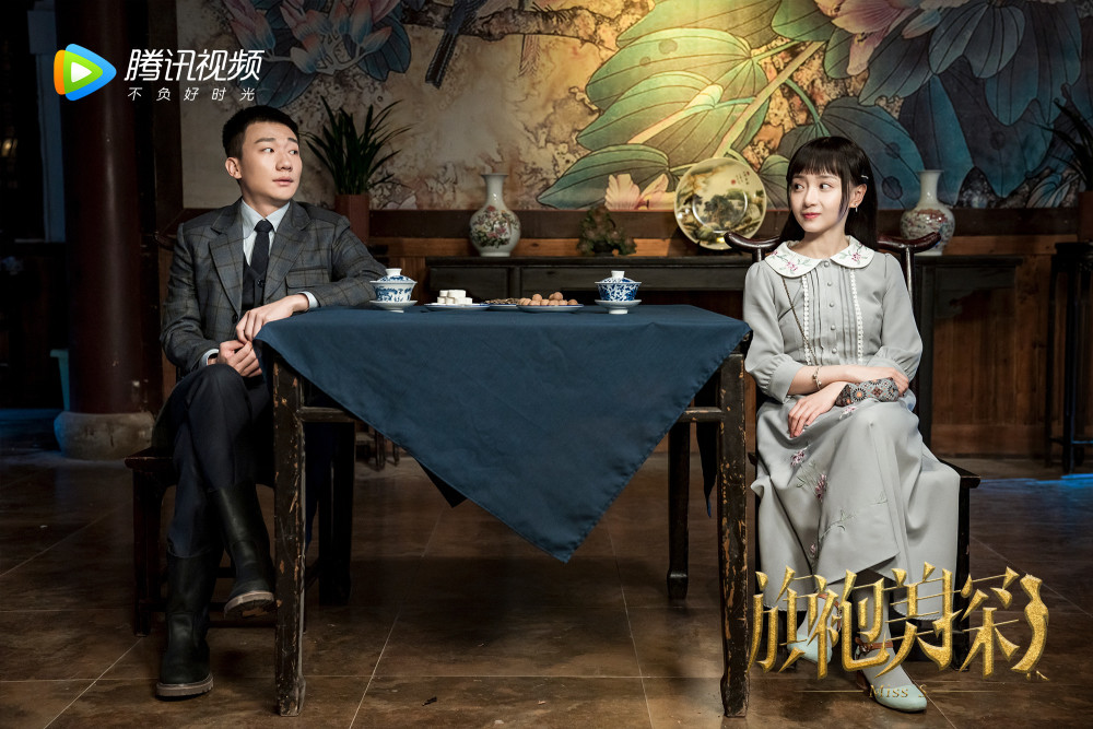 旗袍美探|《旗袍美探》《平凡的荣耀》同时开播，潜力演员卜冠今今年太高产了