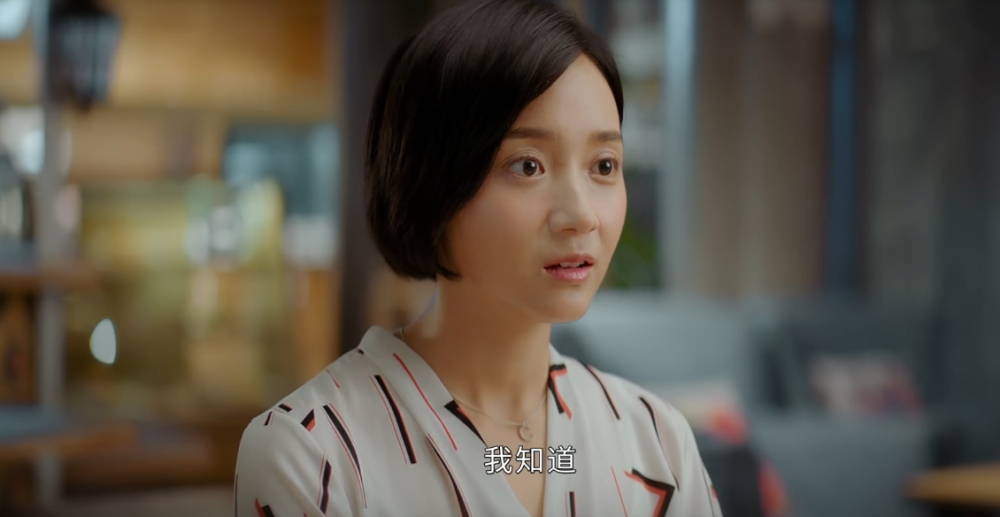 旗袍美探|《旗袍美探》《平凡的荣耀》同时开播，潜力演员卜冠今今年太高产了