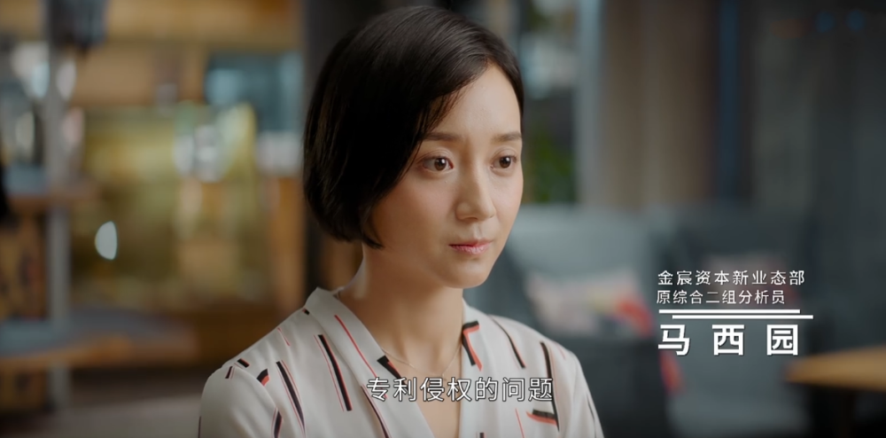 旗袍美探|《旗袍美探》《平凡的荣耀》同时开播，潜力演员卜冠今今年太高产了