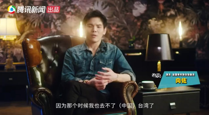 郭碧婷|向佐抵达台湾隔离后首次发声！将陪产郭碧婷还晒出超甜照片