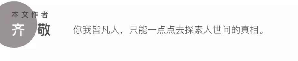 汉斯|美国凶案：母亲失踪那天，六岁的他看到父亲扛着黑色塑料袋
