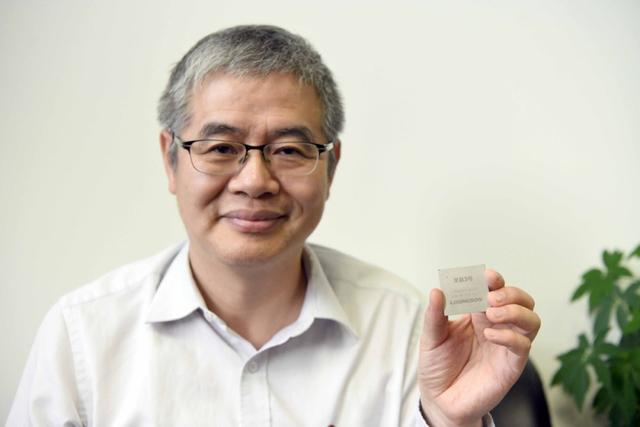 中国科学技术大学|中科大校友结束中国无“芯”史摘得北京科技最高奖