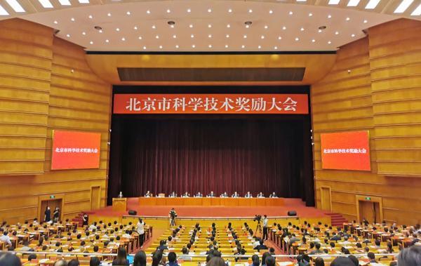 中国科学技术大学|中科大校友结束中国无“芯”史摘得北京科技最高奖