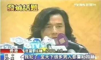 吴绮莉|正面撕成龙？吴绮莉七月超度亡魂：我女儿有很多兄弟姊妹！