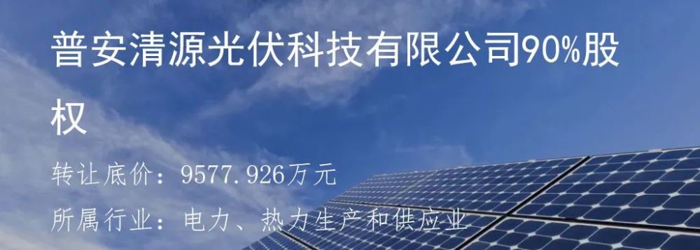 上海康博飞达服装有限公司45 股权 腾讯新闻