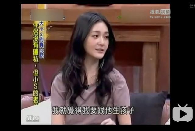 汪小菲|闺话丨被老公汪小菲嫌弃不工作？别小看43岁的大S，这才是她真实的婚姻