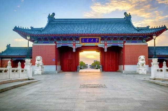 毕业|我国毕业生薪资“最高”的3所大学，2所位于北京市，但并非北大