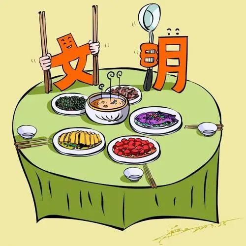 【网络文明传播】学习文明礼仪之公筷公勺篇_腾讯新闻