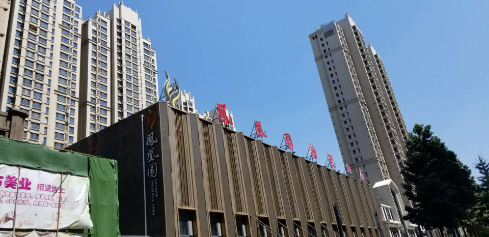 隆基泰和再遭投诉：业主质问开发商当初的承诺呢