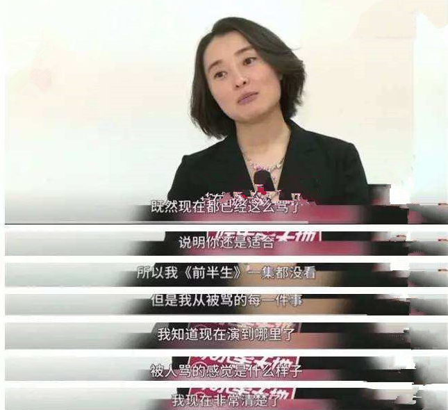 吴越|《在劫难逃》吴越：获奖无数，性格低调，安静做个非著名演员