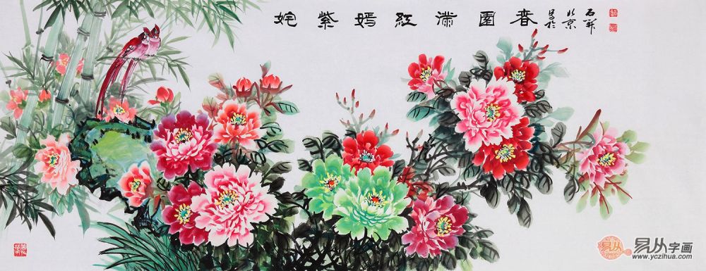 装饰画|家里墙上挂装饰画 这些国画作品一定要看看