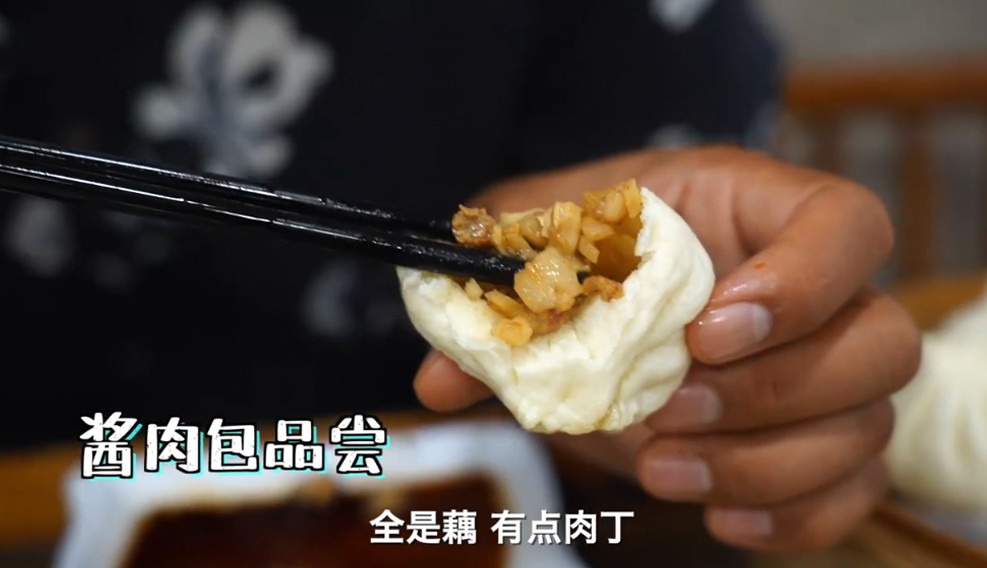 狗不理包子|被博主说难吃，王府井狗不理因发声明被除名，网友：味蕾不会说谎