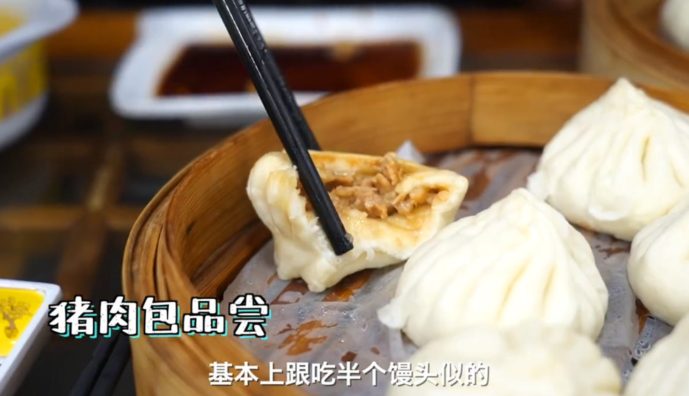 狗不理包子|被博主说难吃，王府井狗不理因发声明被除名，网友：味蕾不会说谎