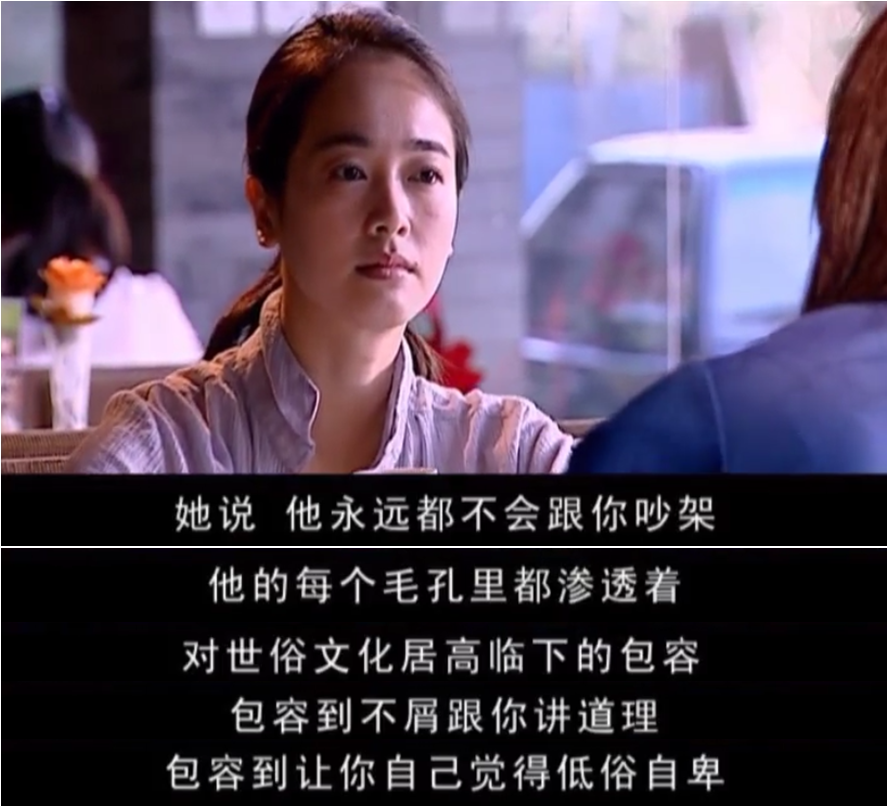 王志文|越看王志文，越觉得今天明星没文化