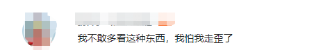 王志文|越看王志文，越觉得今天明星没文化