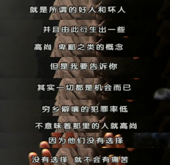王志文|越看王志文，越觉得今天明星没文化