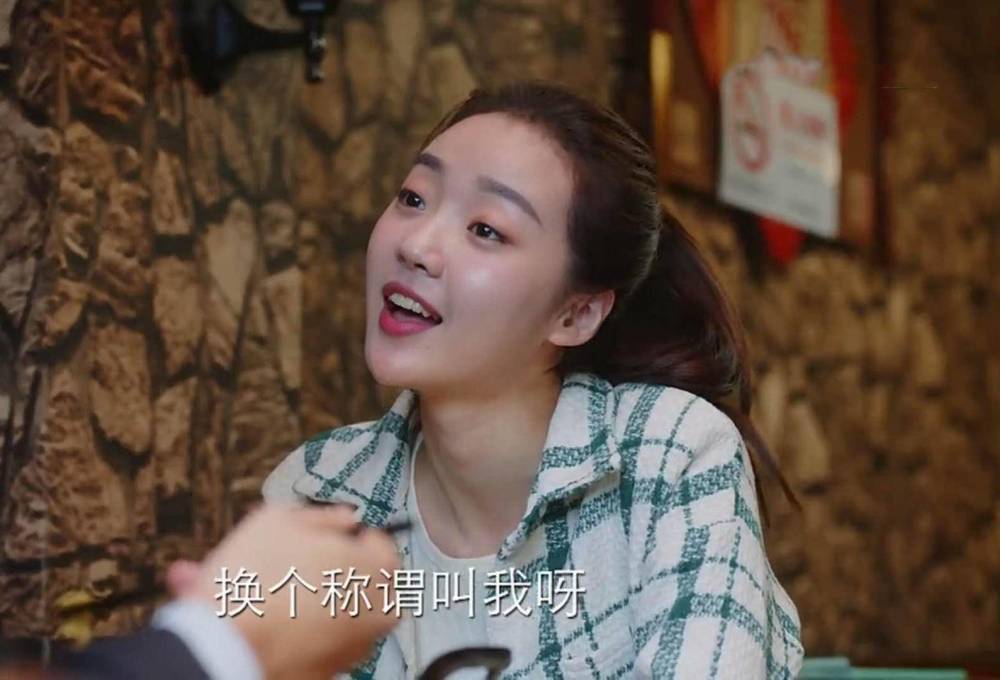 三十而已|《亲爱的自己》撞款《三十而已》，为何难复制其盛况？