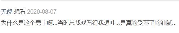 国子监来了个女弟子|《国子监来了个女弟子》开拍，赵露思男装扮相秀气，任豪演男二号