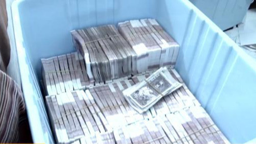 石凤刚|北京一“土皇帝”村支书被判无期，万平豪宅如同宫殿，现金成堆家中随意放