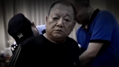 石凤刚|北京一“土皇帝”村支书被判无期，万平豪宅如同宫殿，现金成堆家中随意放