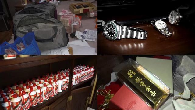 石凤刚|北京一“土皇帝”村支书被判无期，万平豪宅如同宫殿，现金成堆家中随意放