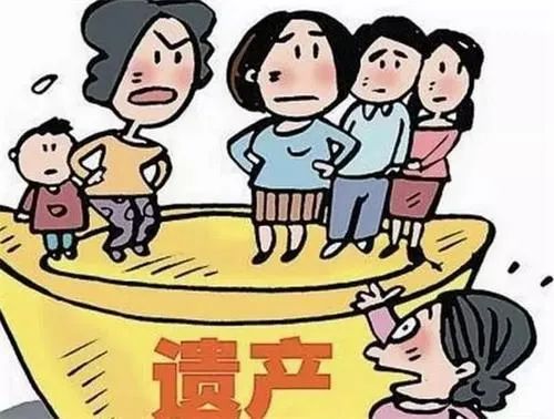 房屋拆迁补偿|老房拆迁获得的补偿款能继承吗？