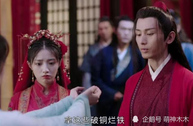 成毅|成毅演技再遭质疑，台词含糊有口音，这批演员何时能离开配音？