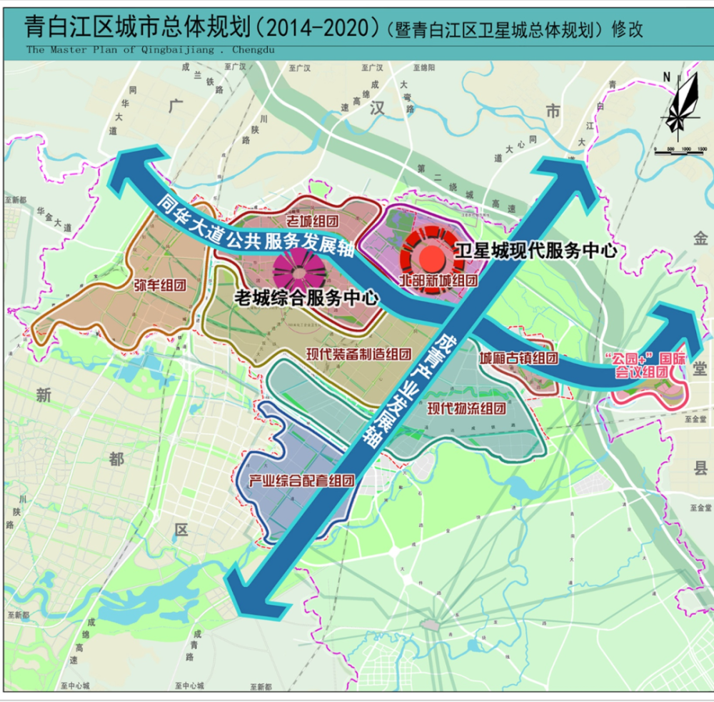 成都国际铁路港区域大幅调规涉地总面积56329公顷